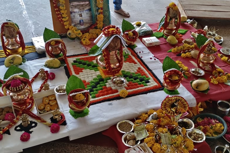 Mangal Shanti Havan