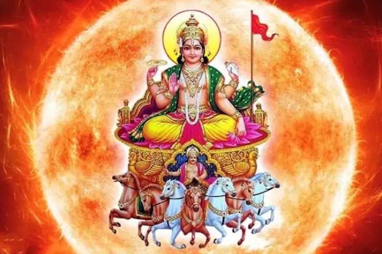Surya Shanti Havan